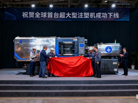 shangzhichu-machinery