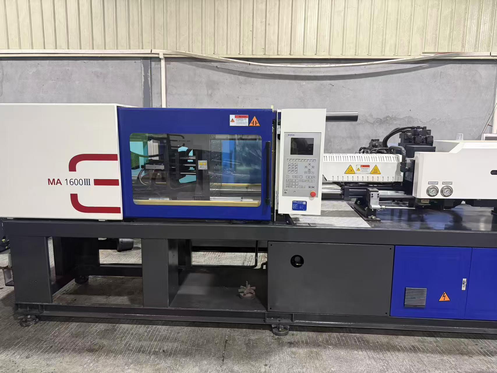 Haitian MAIII 160Ton injection molding machine, servo