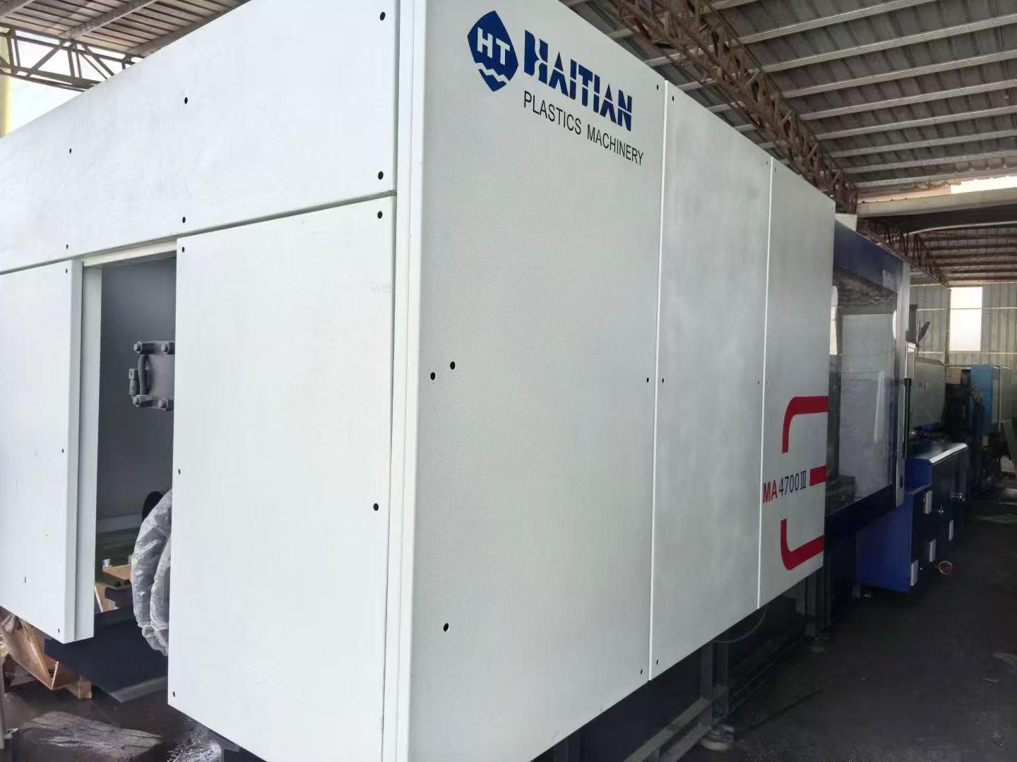 Haitian MAIII 470Ton injection molding machine